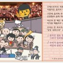 고클래식