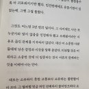 북카페W | 읽을 책들이 너무나 많아🖤 성수동에서 혼자 놀기 데이트코스 성수동 북카페 '센버스' 다녀온 후기