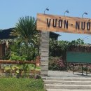 팍스식당 이미지