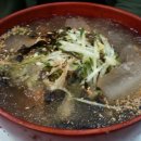 나눌터(주) 이미지