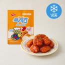 맥시칸 - 서산시 취평2길 28 | 맥시칸