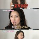 윤주통신 이미지