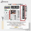 21세기 태권도 이미지