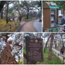 상수리공원 이미지