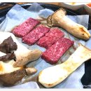 부자정육식당