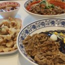 완뽕 본점 이미지