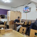 최씨네 쌈밥 네이버블로그