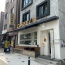 서울숲 카페 커피오스 후기
