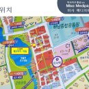 미사약국 이미지