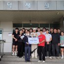 충주 숭덕재활원 충북일보