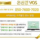 테마당구장 이미지