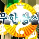 가야상사 이미지