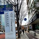 성남대로407번길 이미지