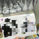 다이소(고잔점) 이미지