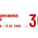대현학원 - 강남구 삼성로 301 | 대현학원