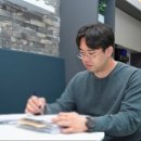 (구)일로면사무소 | 아이성변경 서류 방법? 알아본다면 필독!