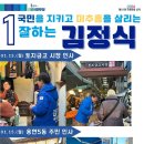 토지금고시장 이미지