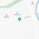 이삼평공원 화장실 이미지