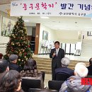 단장골북까페 이미지