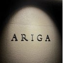 공스시 | 스시아리가 양재 주말 런치 솔직후기