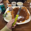 금곡시장 | 돈까스클럽 분당금곡점 방문 후기, 추억 소환