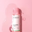 동국제약 주식회사 | (내돈내산)다이소 마데카21 데카 토닝토너