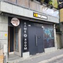 몰디브PC방 이미지