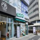 구미 송정동 샐러드 샐러디 송정점 칠리베이컨웜볼 후기