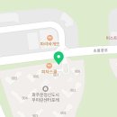 하이오커피파주운정 초롱꽃마을점 이미지