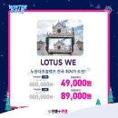 으뜸플러스안경 청천점 이미지