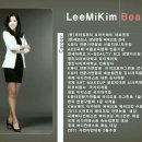 리미네일 - 대덕구 | 리미네일