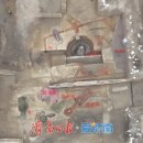 한반도소금산업 네이버블로그