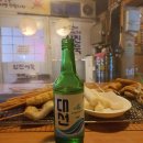 케이-팝동전노래연습장 이미지