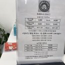 버블독스 영암삼호점 이미지