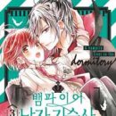 기숙사4 이미지