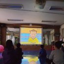 경희대 현대 태권도 이미지