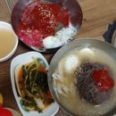 태봉휴게소