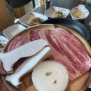 운문산가든 이미지