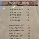 트라이랜드빌딩, 큐브뮤직타운 | 신논현역 주말데이트 놀숲 강남교보타운점 강남놀거리 실내데이트로 좋아!