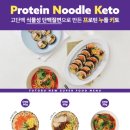 후토루 - 서구 풍암2로 2 | 후토루