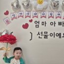 새장유어린이집