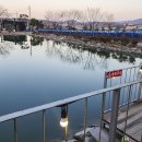 잔실 낚시터 이미지