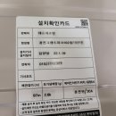 그랜드시스템 이미지