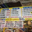 한신목장 이미지