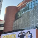 광운대학교 동해문화예술관 | FTISLAND &lt;2024 FTSODE&gt; 광운대학교 동해문화예술관 좌석/시야 후기 : 가구역,180번대