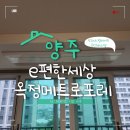 원클린세상 이미지