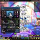 프레이야 - 남구 대봉로 83-1 | 프레이야