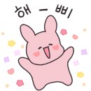 홍샵홍# 네이버블로그