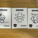 씨유 양평세미원점 이미지