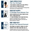 영훈의료재단 대전선병원 | 재심위원회회의록💬25년6월공수병백신면역글로불린비축및의료기관현황안내💬부산여행_어디가야할지아직도...
